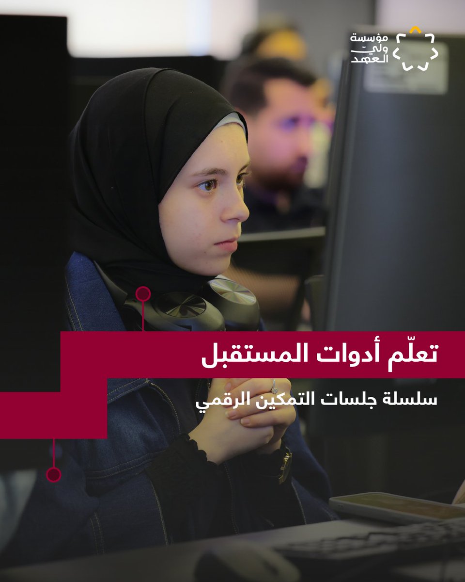 Crown Prince Foundation tweet media