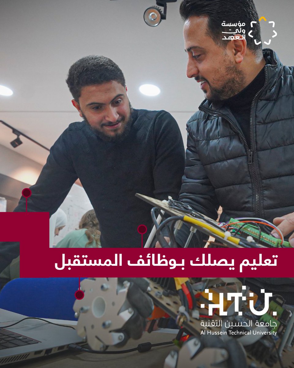 Crown Prince Foundation tweet media