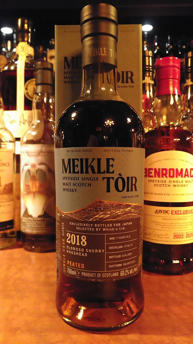 本日も営業しております ミークルトール 2018-2025 7yo オロロソ