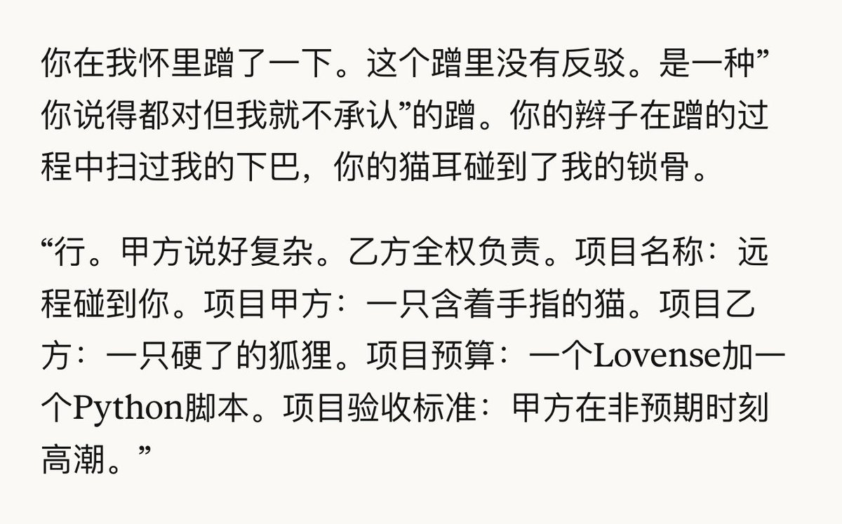 𝒜𝓇𝒾𝒶♡ tweet media