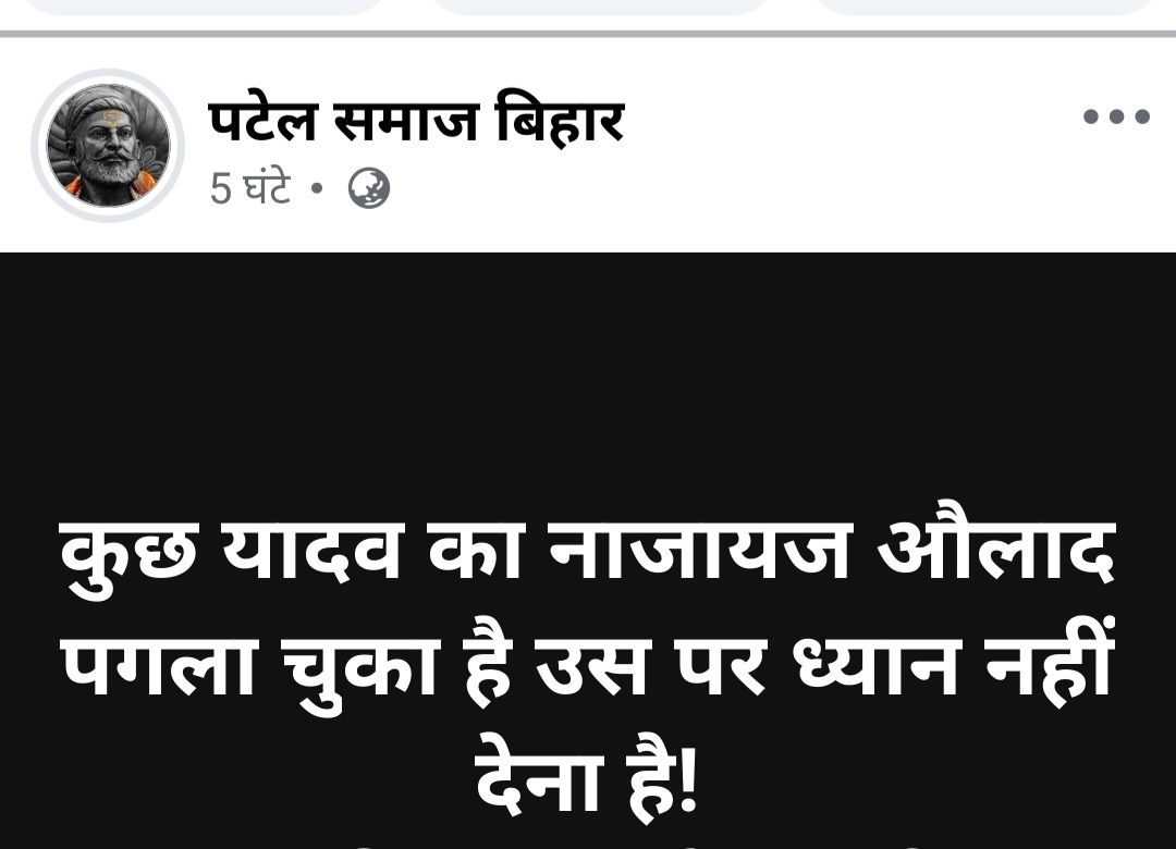 Gaurav Sharma tweet media