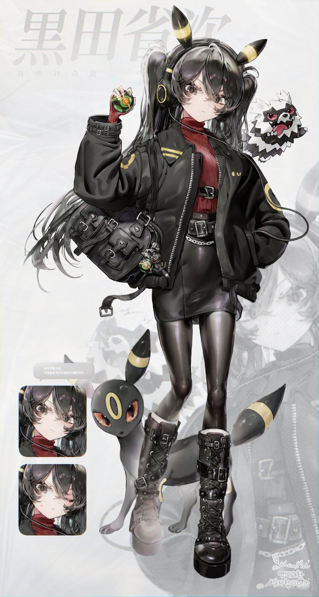 무마니 Mumani tweet media