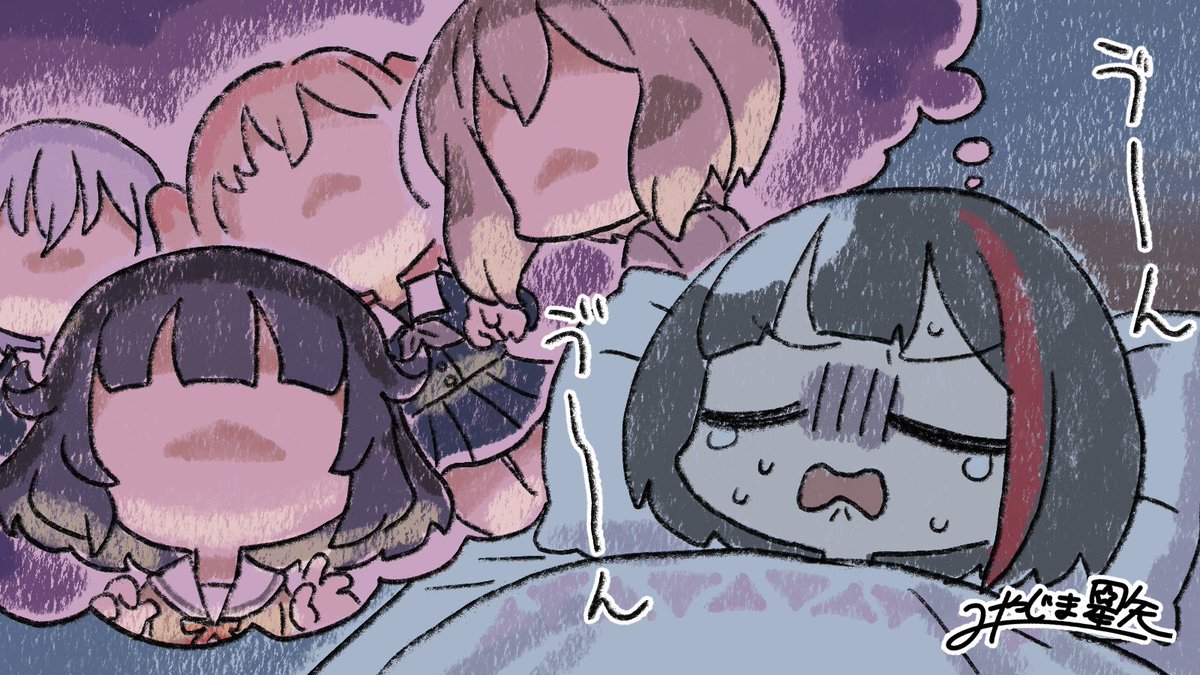 宮嶋星矢(ミヤジ) tweet media