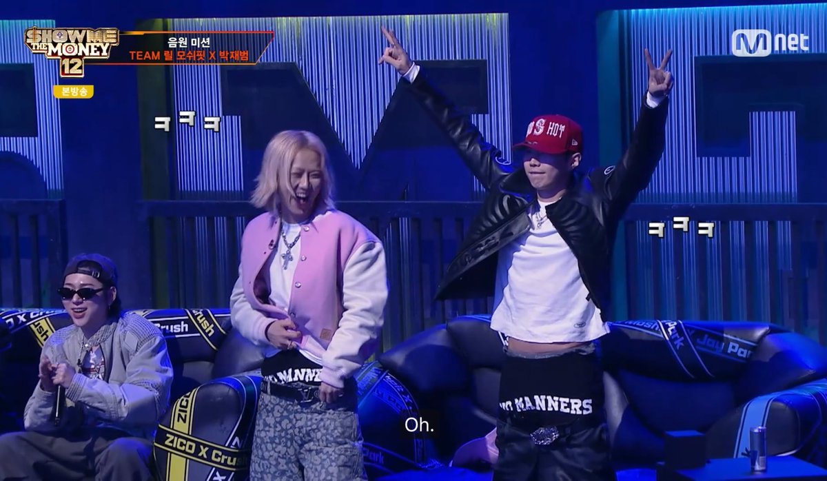 Yaiza 🐝🤷‍♀️| SMTM12 era tweet media