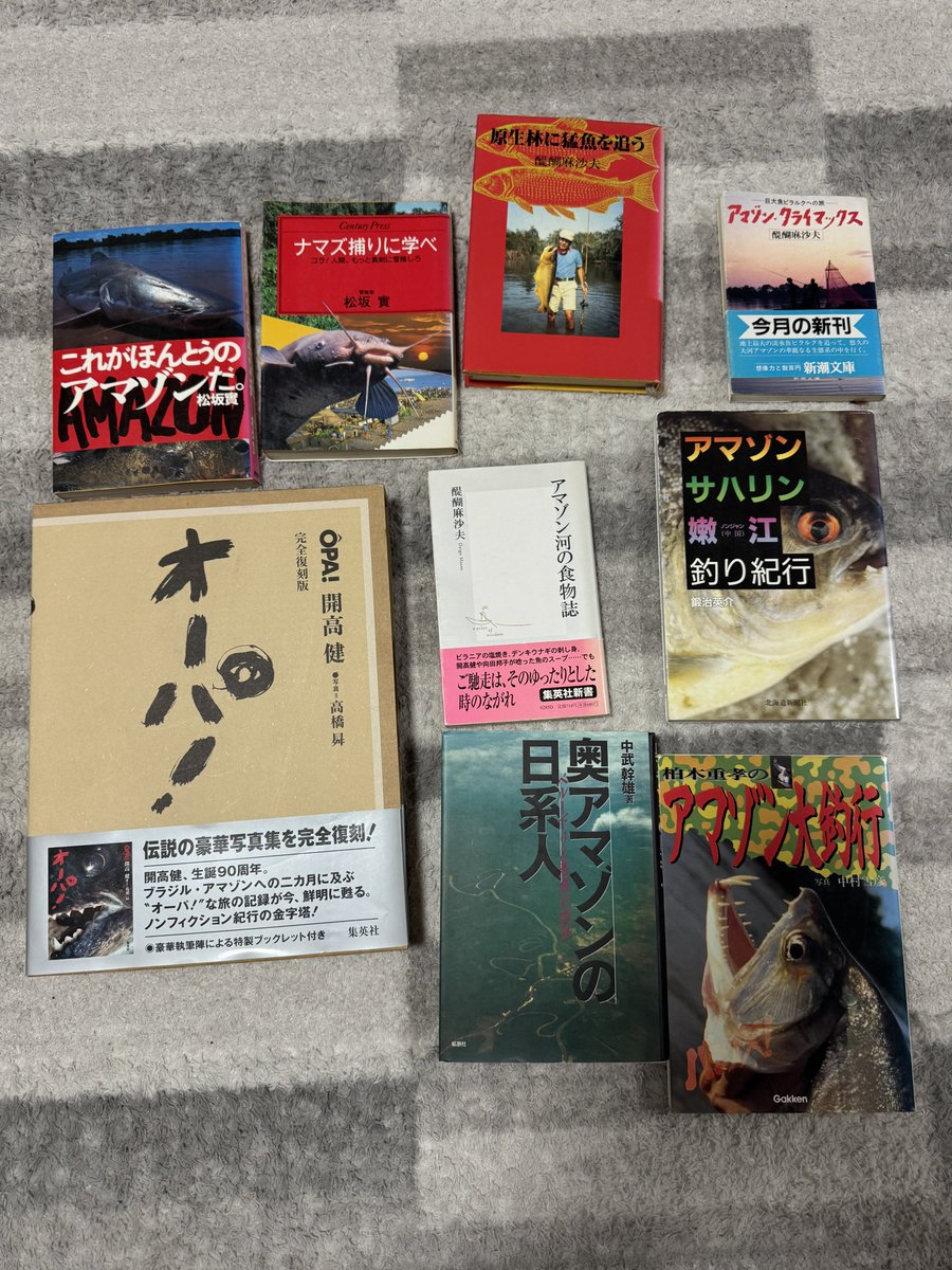kenpesss's tweet photo. 貴重な本をいただいた。
読むの楽しみ。
大切にします🙏 https://t.co/D86zAHK7GG