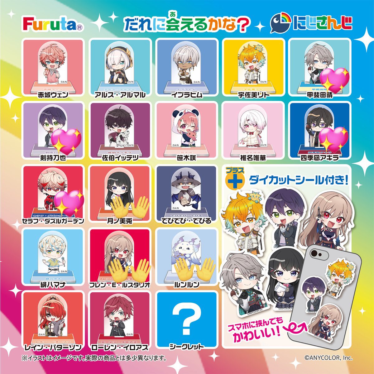 あおい tweet media