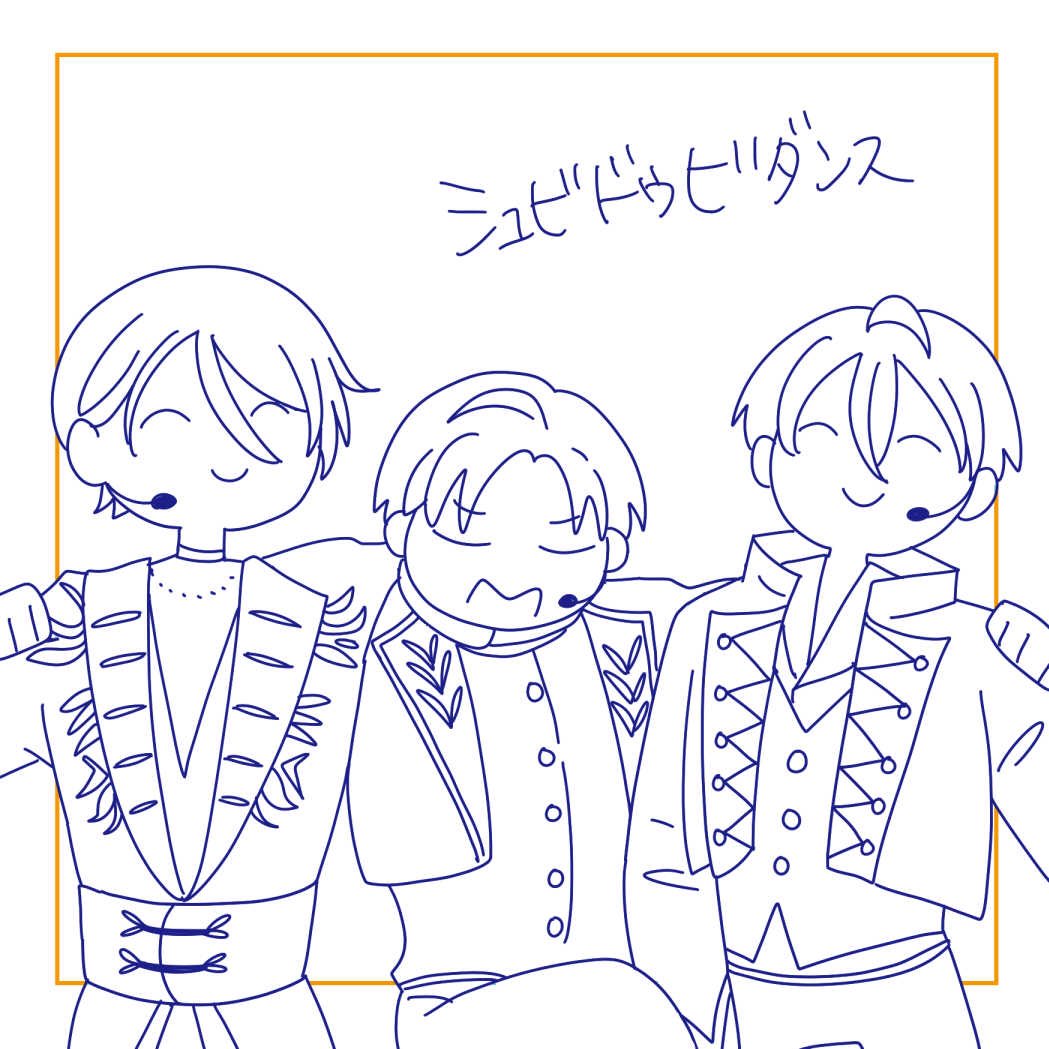 この長谷部くん見てにっこりしました☺️
同じ打刀なのに…！かわいいねぇ！