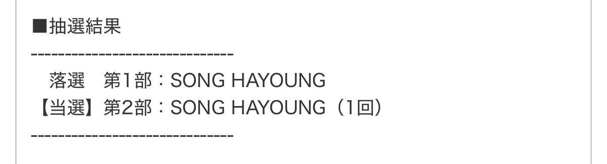 こいろ tweet media