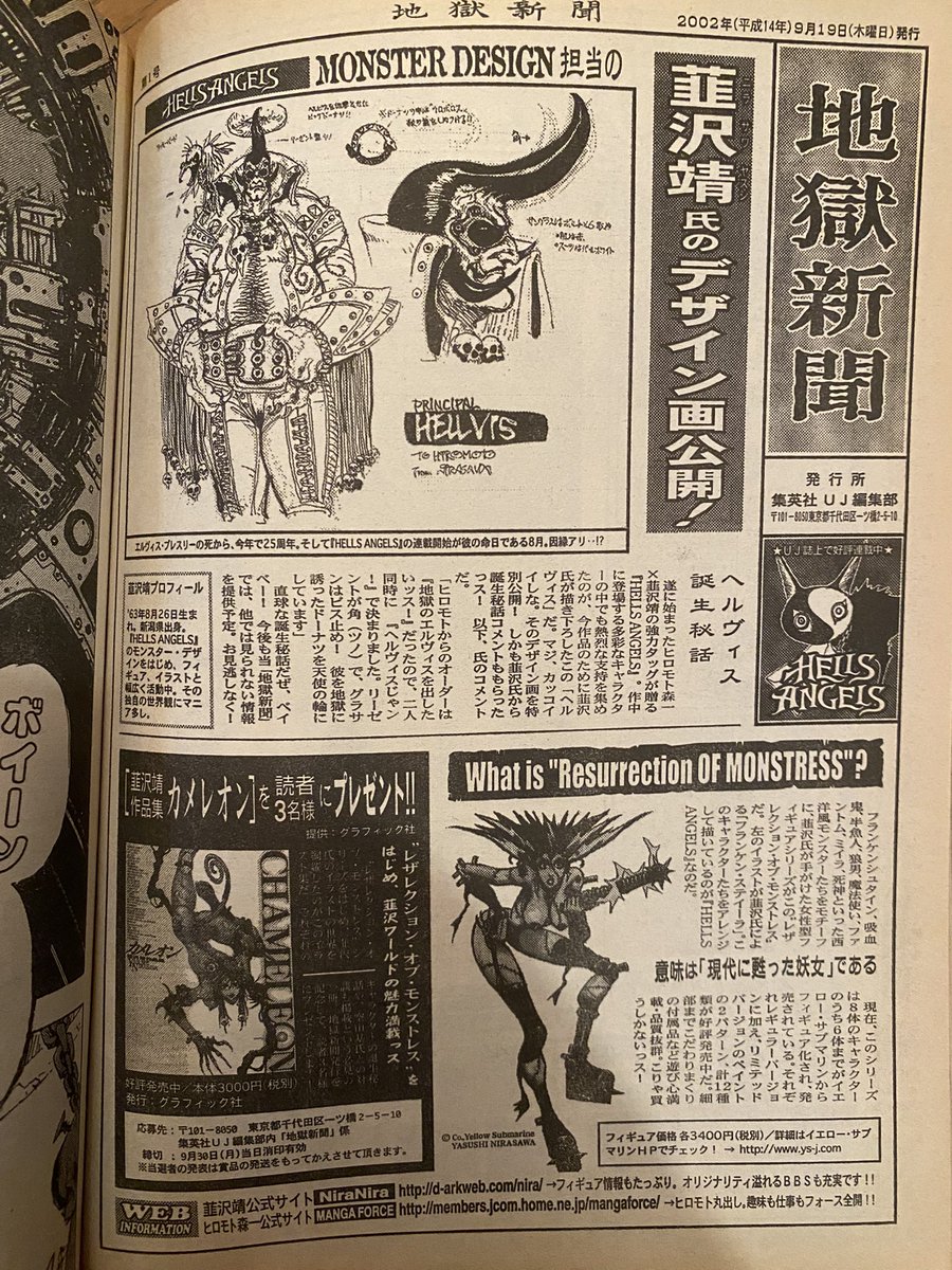 feine🔩😈👼 tweet media