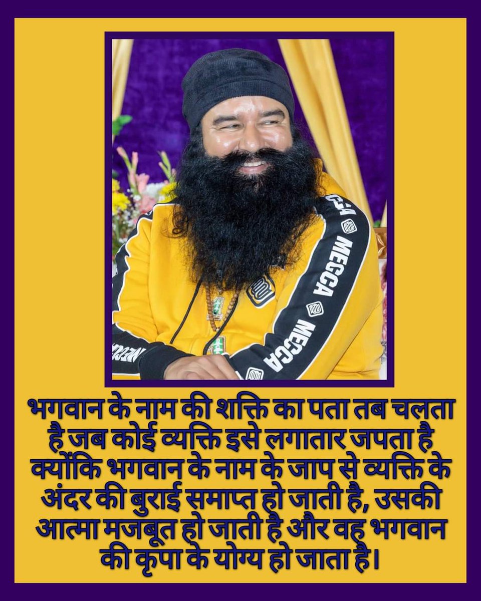 Mamta_025's tweet photo. Saint Dr. Gurmeet Ram Rahim Singh Ji Insan encourages everyone to practice the method of meditation so that every person can experience true inner peace, spiritual happiness, and a meaningful life.
#InnerPeace 
#Meditation
#GurmeetRamRahim https://t.co/ongxSzLWUR