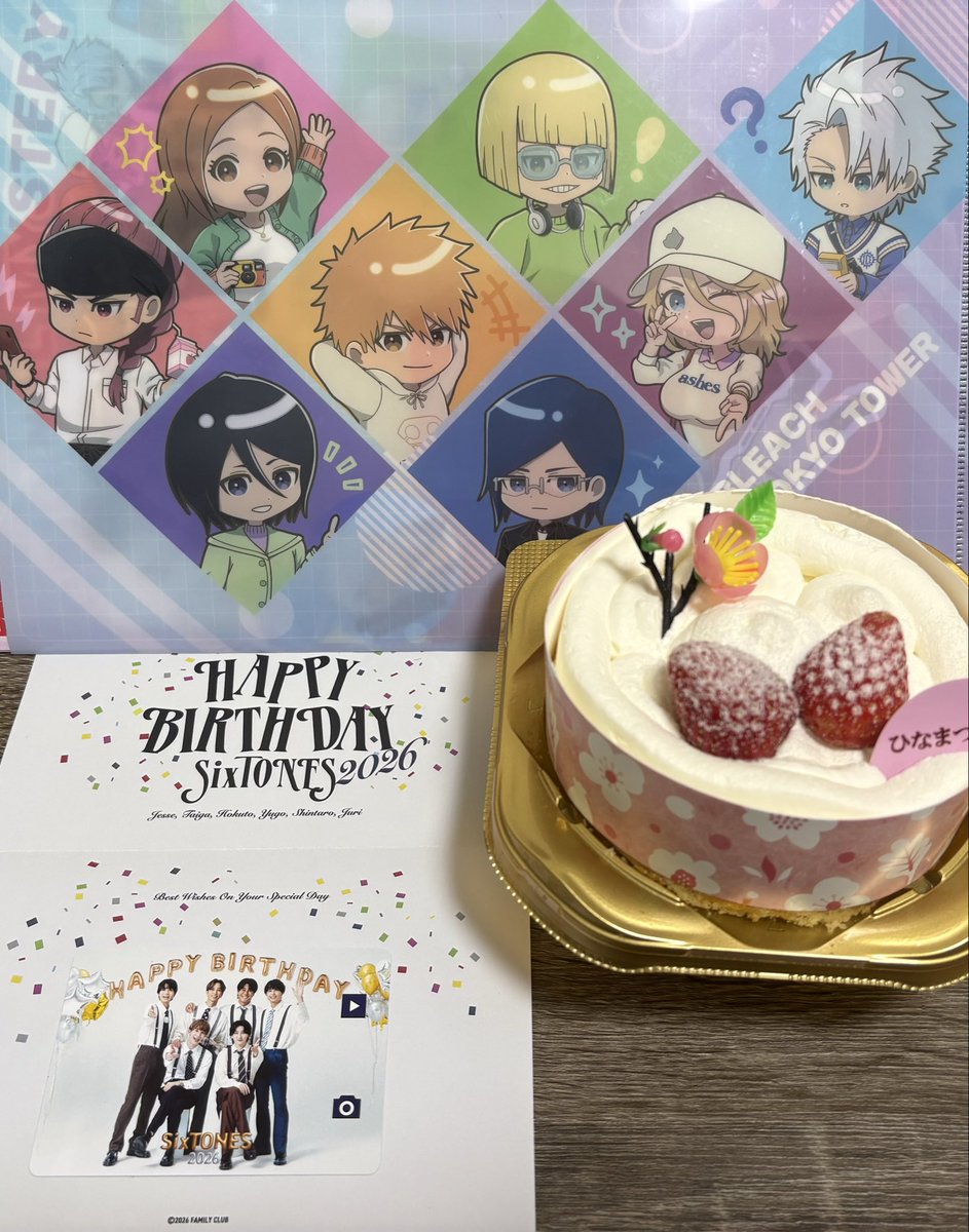 mizmiik's tweet photo. お久しぶりです〜
本日、誕生日を迎えました！
やっと本厄脱出🤣
自由気ままに自分らしく
過ごせますように〜！ https://t.co/zRF1wg2l3C