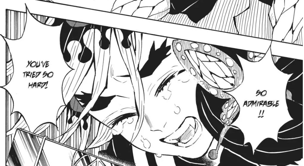 daily douma 🪷 (@dailyd0uma) / Posts / X