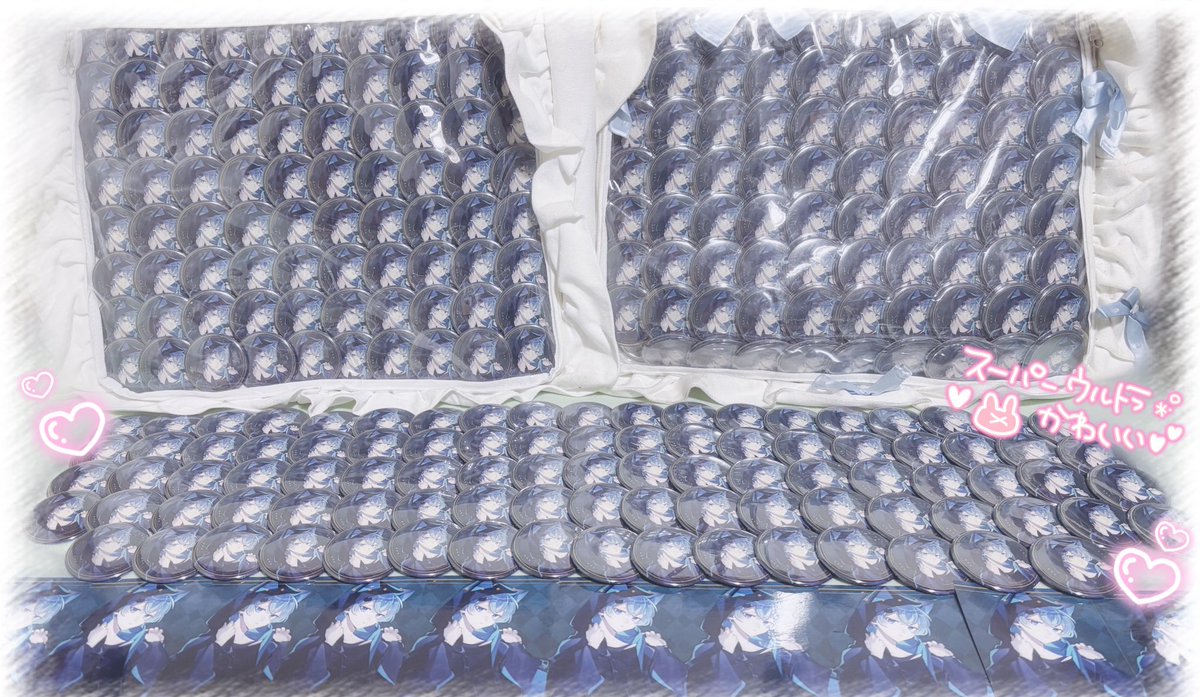 ⊹ ♰︵︵︵︵ ꒰ঌ❤︎໒