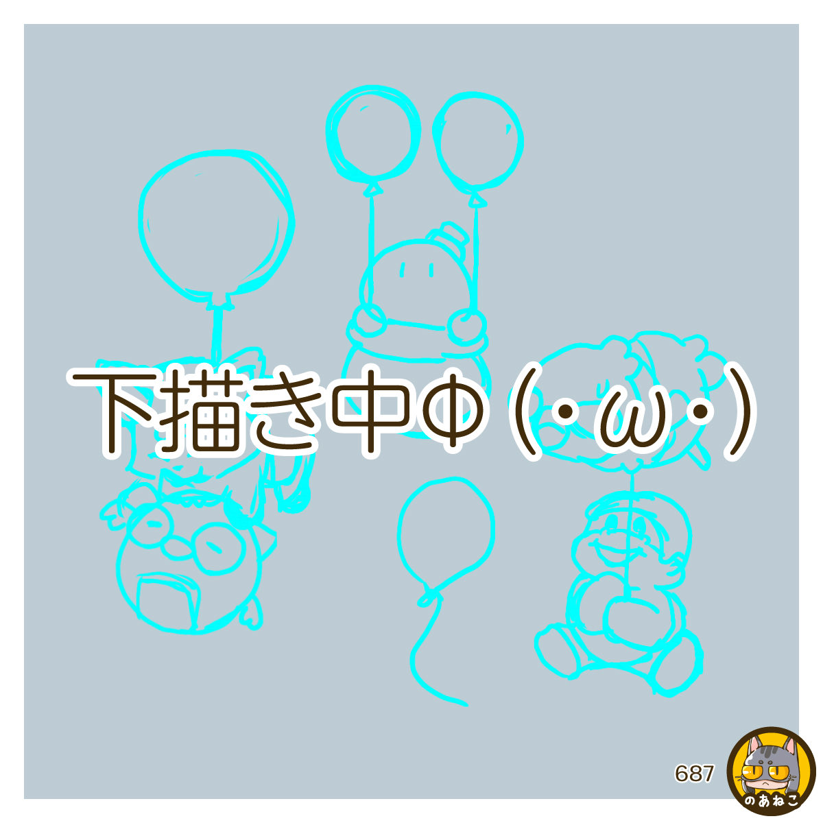 私を構成する系、思い出蘇りまくるなぁφ(( •̀ω•́; )ｶｷｶｷ