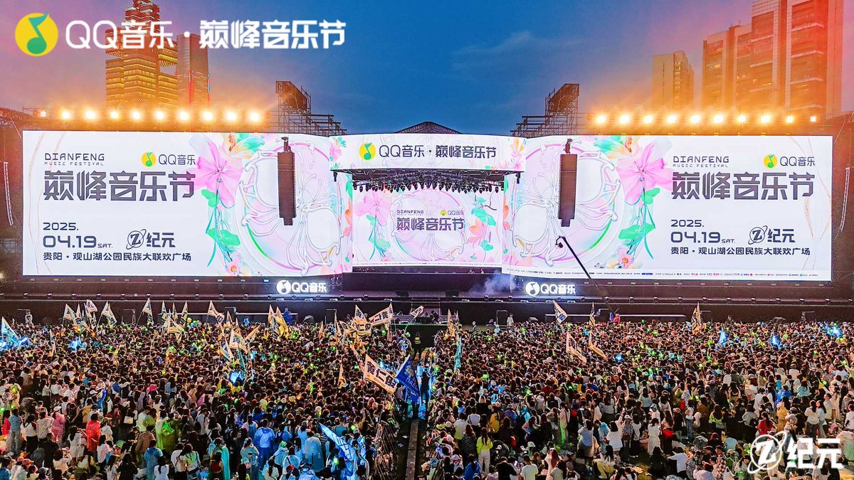 he’s so hot last april 🥹🥹🥹

2025.04.19 เตรียมส่งไม้ต่อ 2026.04.19