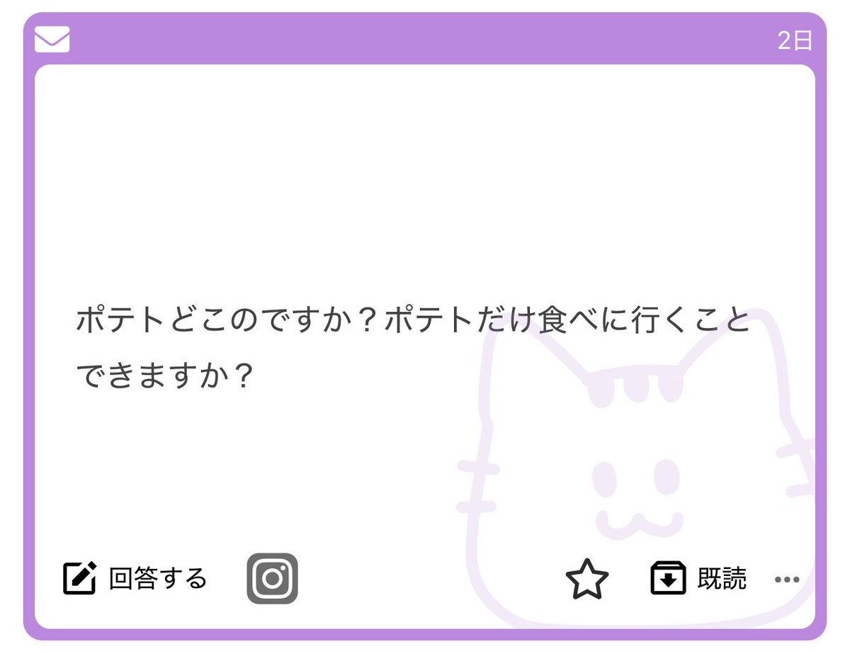 りぼんちゃん tweet media