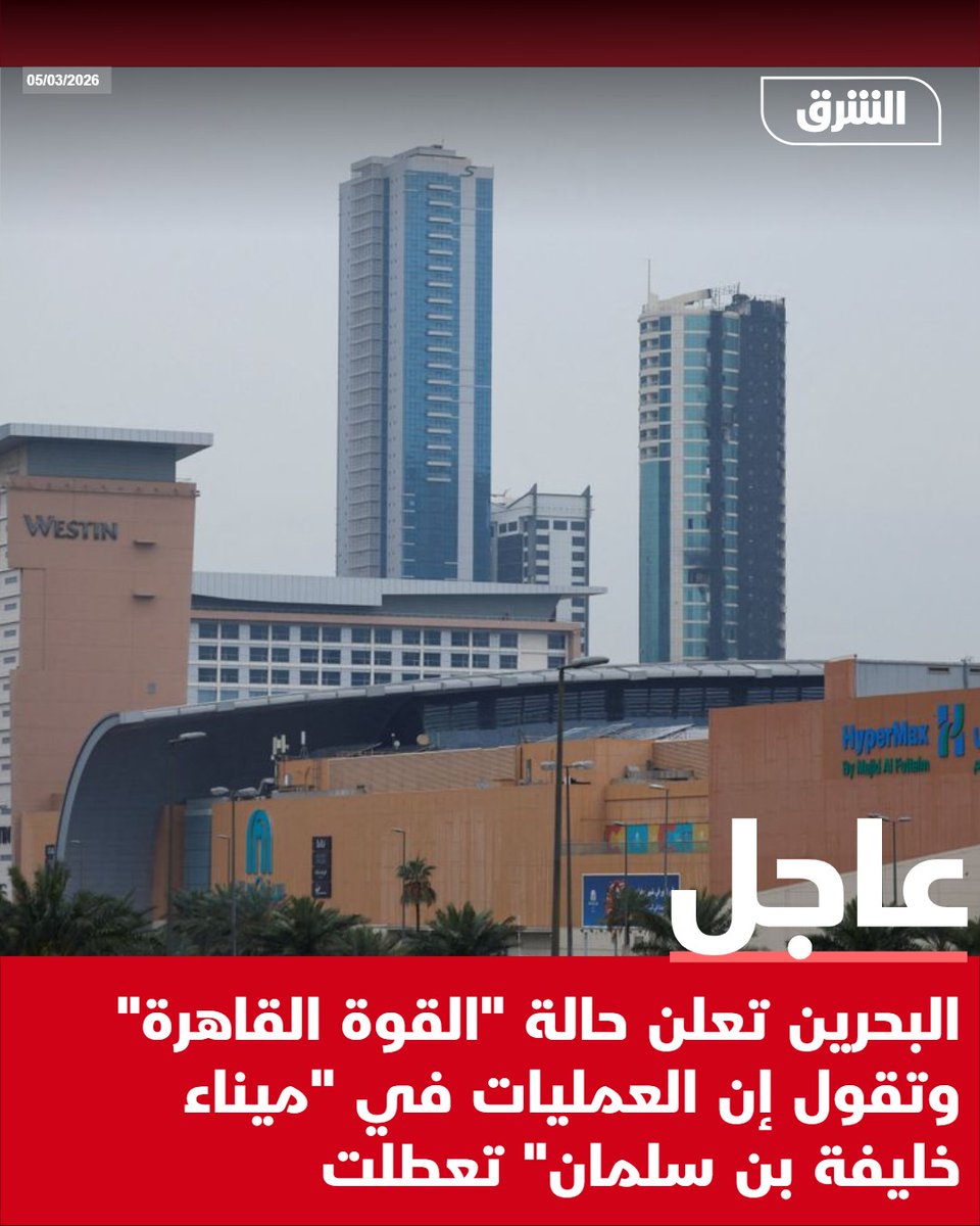 د. حزام بن سعود السبيعي tweet media