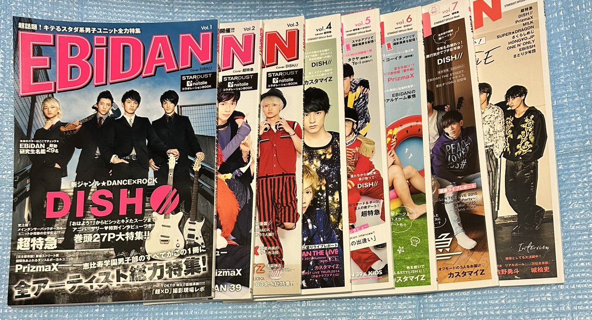 同僚の娘さんから、超特急に落ちたわたしに。。 とても貴重なものを