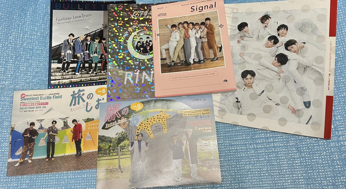 同僚の娘さんから、超特急に落ちたわたしに。。 とても貴重なものを