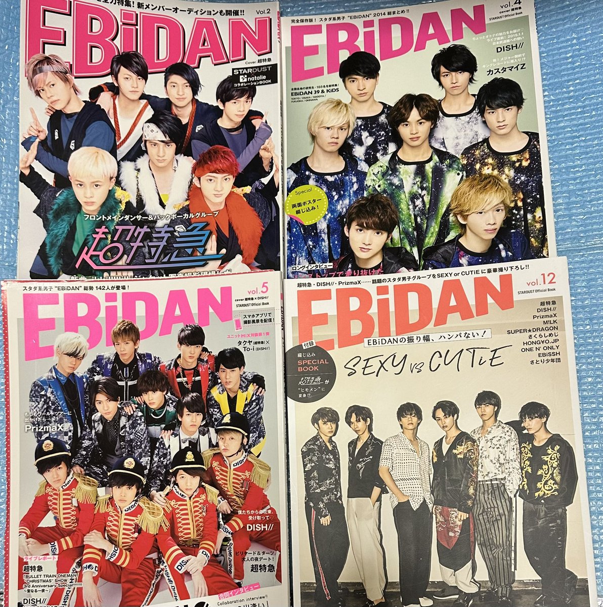 同僚の娘さんから、超特急に落ちたわたしに。。 とても貴重なものを