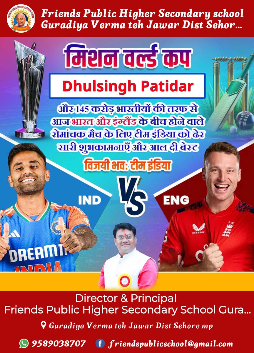 DhulsinghP's tweet photo. https://t.co/lxlsYQxkhG