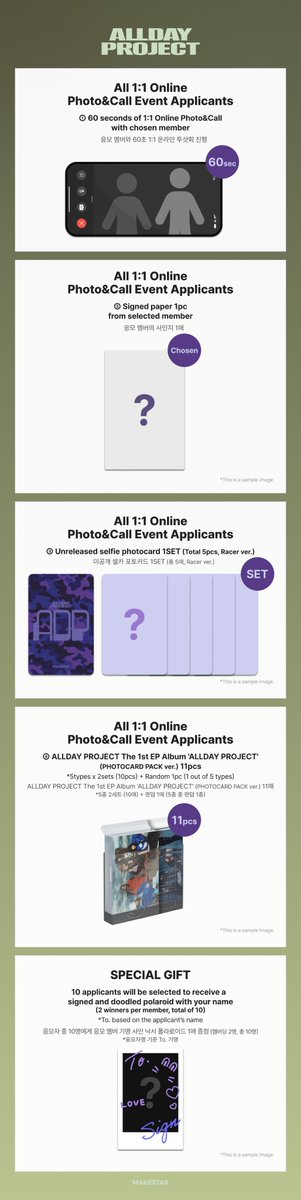 MAKESTAR GLOBAL✨ tweet media