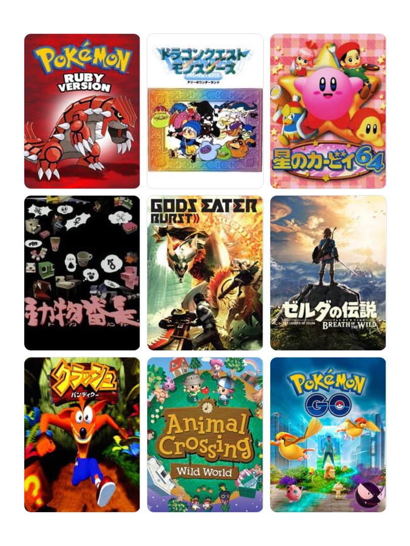 睦月川 tweet media