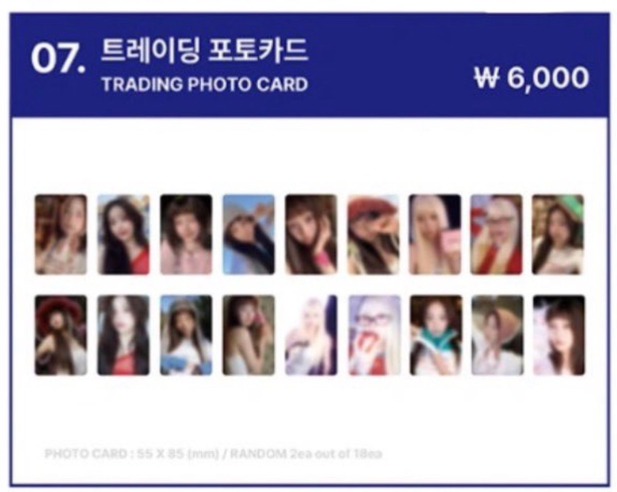 moko ENHYPEN IS 7 tweet media