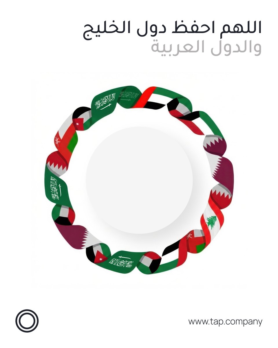 Tap Payments tweet media