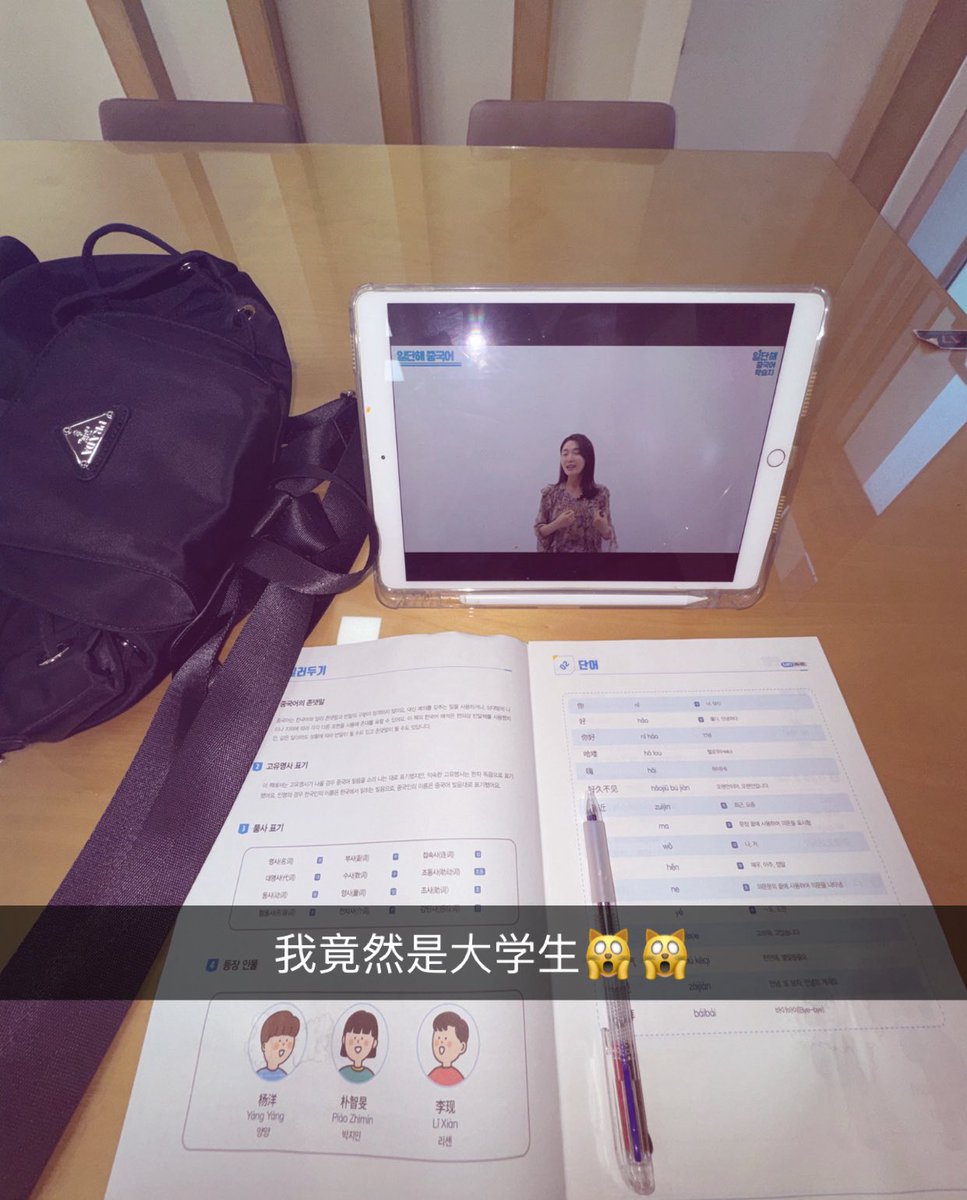 wangkoboi's tweet photo. 찐따통의연속 https://t.co/6e5k0MofxJ
