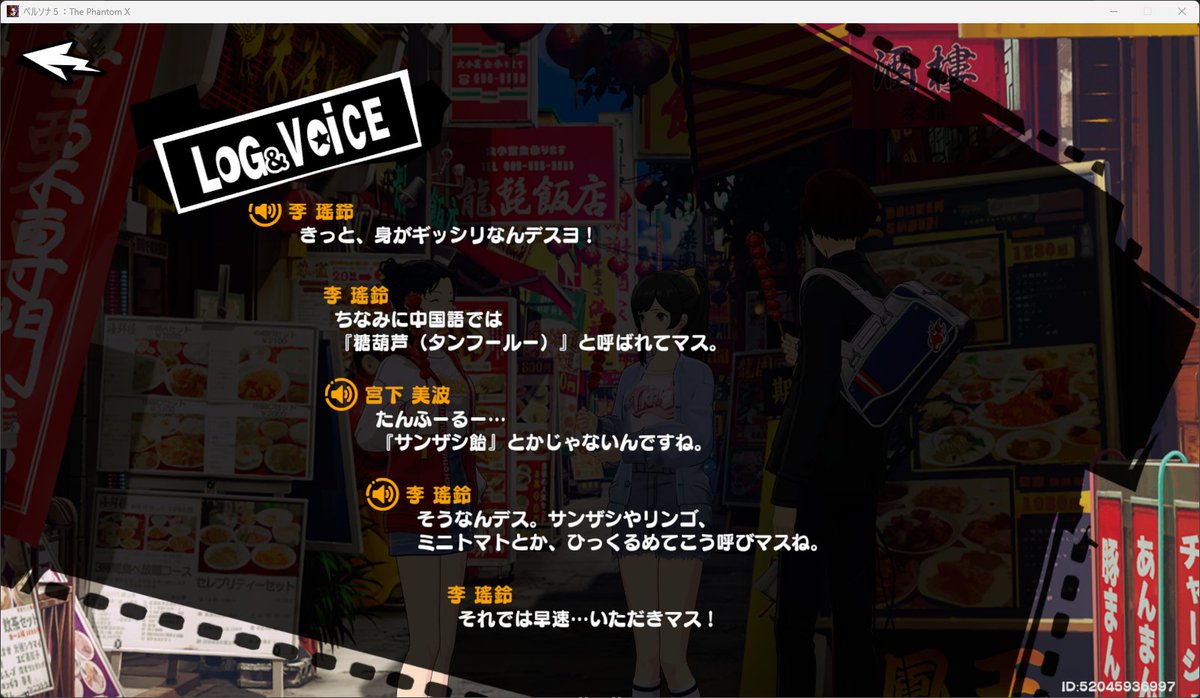 SR@KOF tweet media