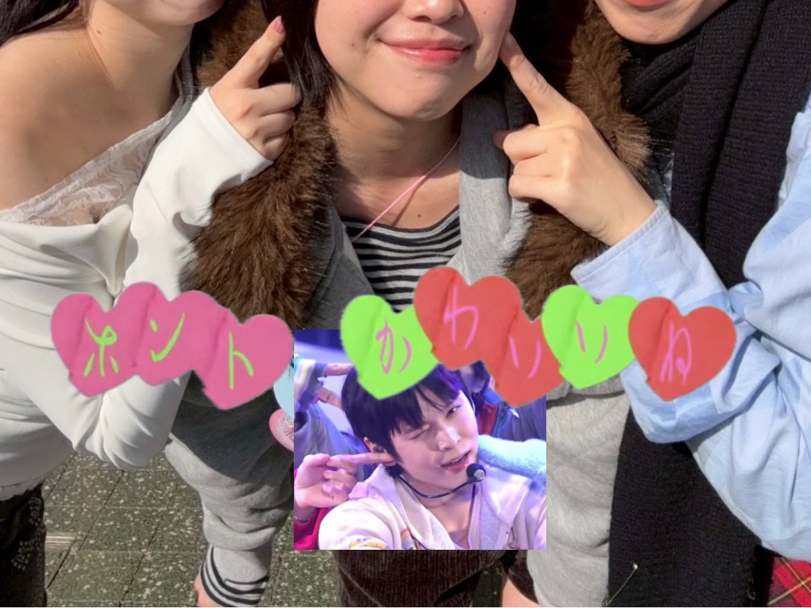 sssstone_'s tweet photo. [𝗥𝗜𝗜𝗭𝗜𝗡𝗚 𝗟𝗢𝗨𝗗] 𝗦𝗽𝗲𝗰𝗶𝗮𝗹 𝗘𝗱𝗶𝘁𝗶𝗼𝗻 
𝗶𝗻 𝗧𝗢𝗞𝗬𝗢 𝗗𝗢𝗠𝗘 𝗠𝗲𝗺𝗼𝗿𝗶𝗲𝘀₊ ⊹ᯓ★ https://t.co/PX4pNgLuGG