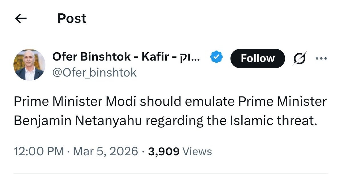 अगस्त्योन्मुखः(అగస్త్యోన్ముఖ અગસ્ત્યોન્મુખ)🇮🇳 tweet media