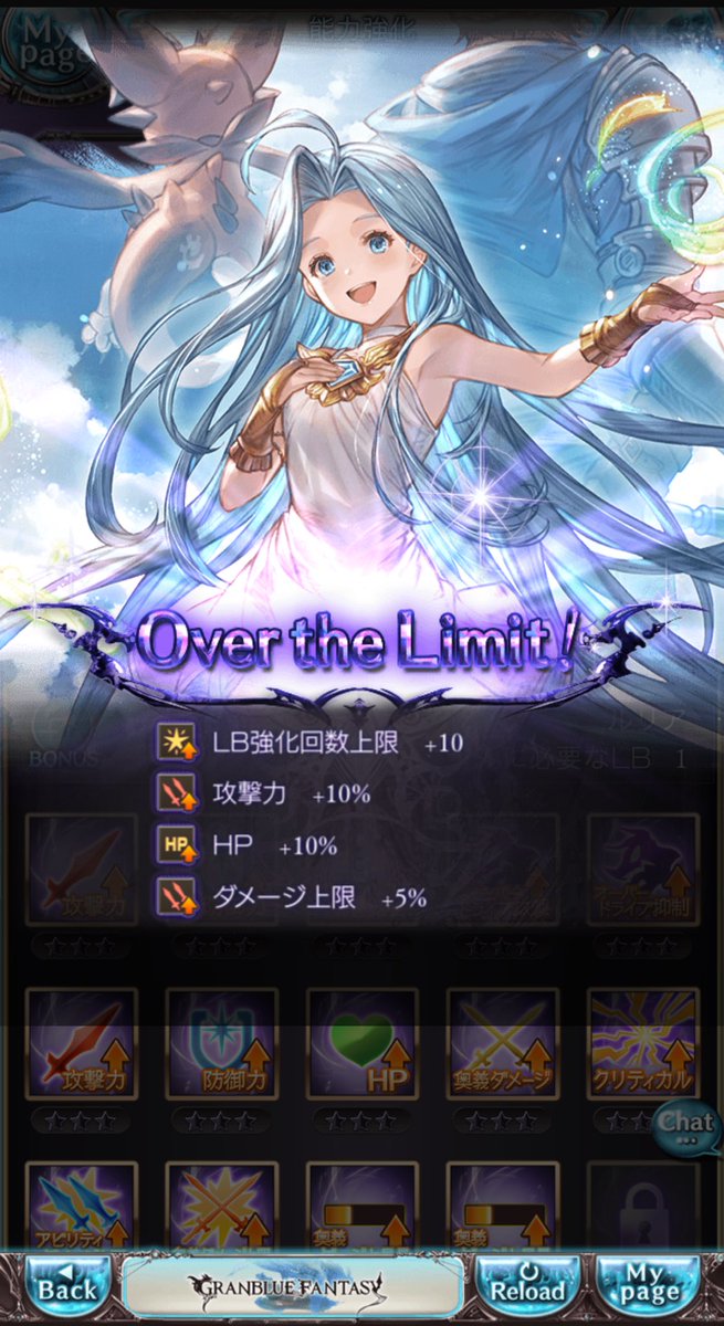 rinhaku_'s tweet photo. 👍 https://t.co/VWNcedj5dg