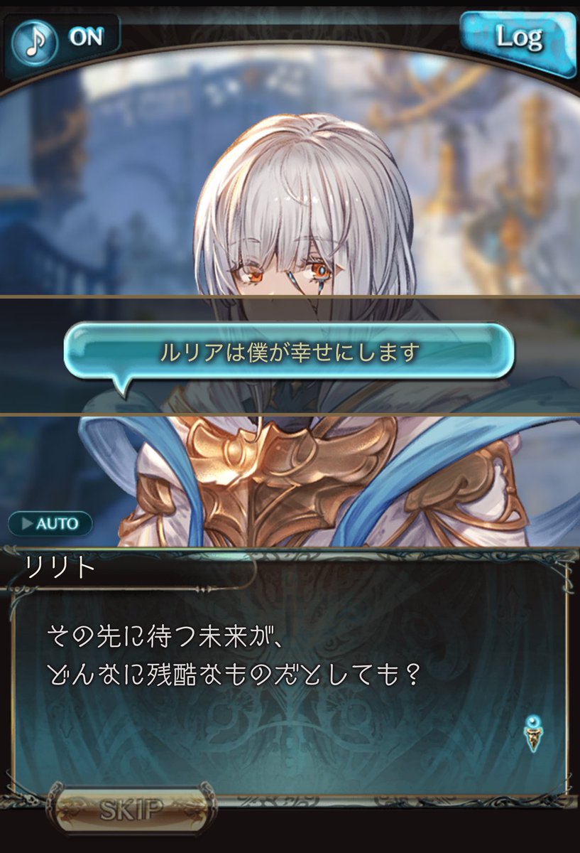 rinhaku_'s tweet photo. 👍 https://t.co/VWNcedj5dg