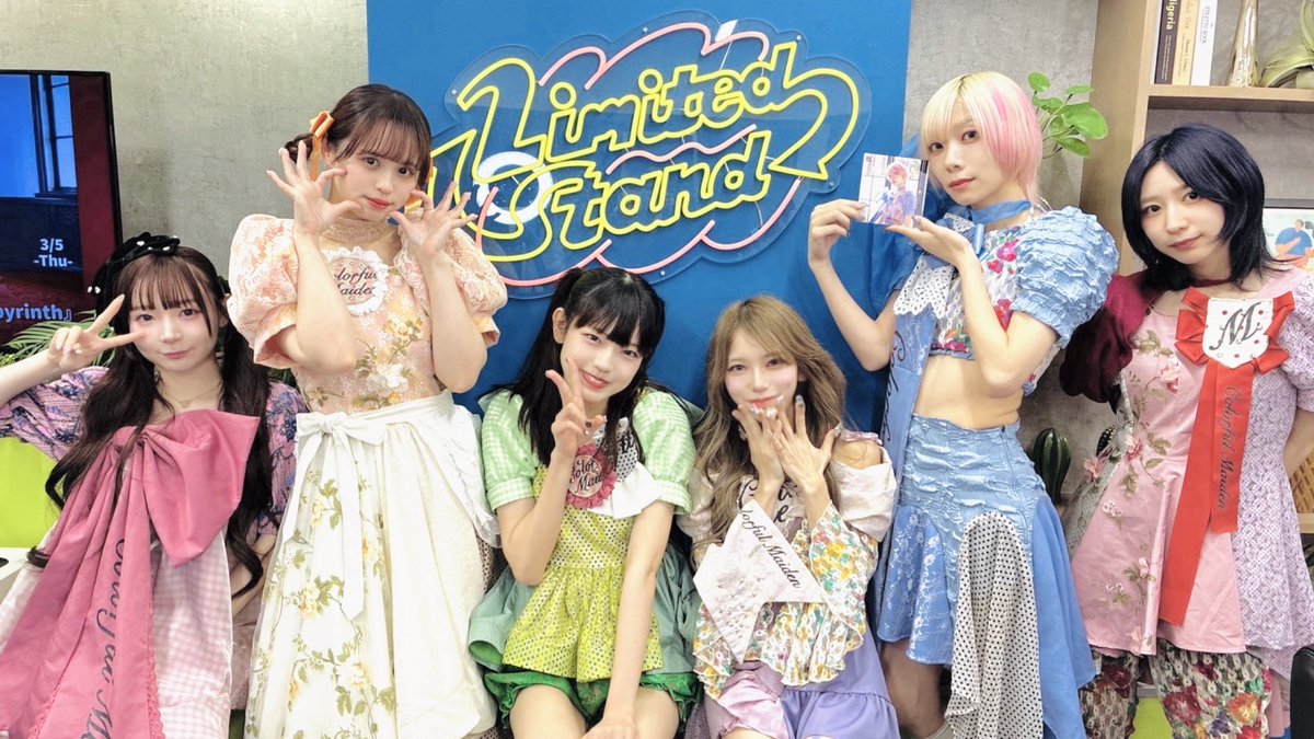 7th Single「Colorful Maiden / Stay Away Labyrinth」リリース記念