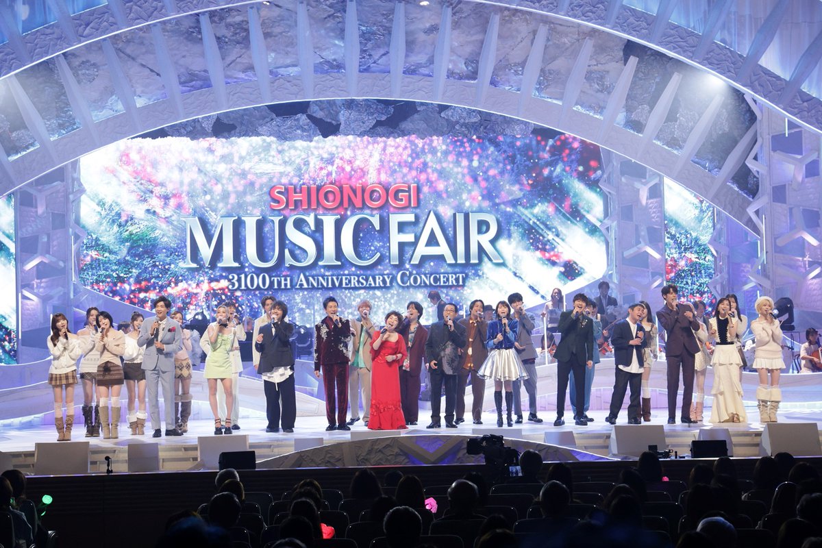 mezamashimedia's tweet photo. 『SHIONOGI MUSIC FAIR』

3100回記念コンサートを
4週にわたって放送！珠玉のコラボが続々

森山良子さん、郷ひろみさん、さだまさしさん、森高千里さん、三浦大知さん、ゆず、倖田來未さん、井上芳雄さん、宮野真守さん、生田絵梨花さん、WEST.、NiziUが出演

3月7日（土）、14日（土）、21日（土）、28日（土）18時～

▶️https://t.co/RxJ691ZP4f

@MUSICFAIR_Fuji #仲間由紀恵 #軽部真一