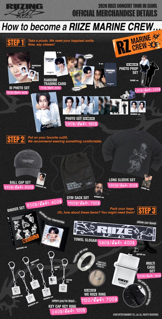 พ🧋พ 🦦쇼타로 🍓💞💗💓🎀 tweet media