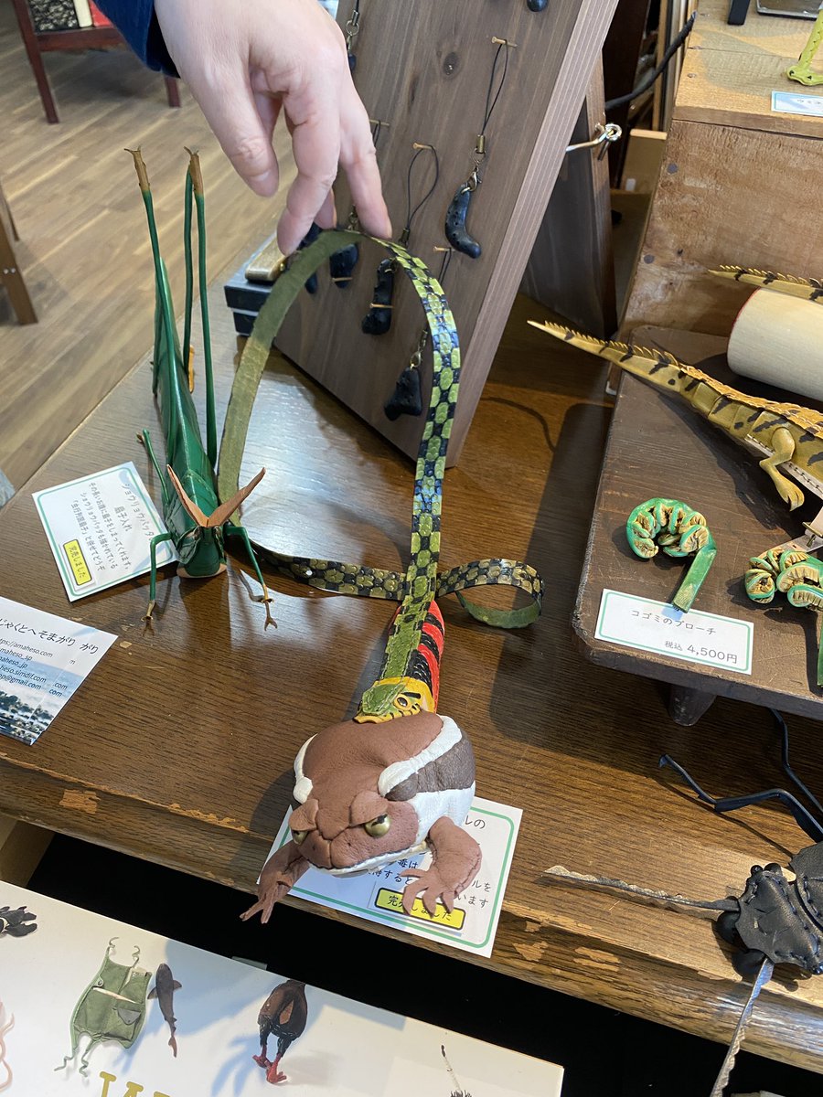 あまのじゃくとへそまがり (@amaheso_sp) / Posts / X