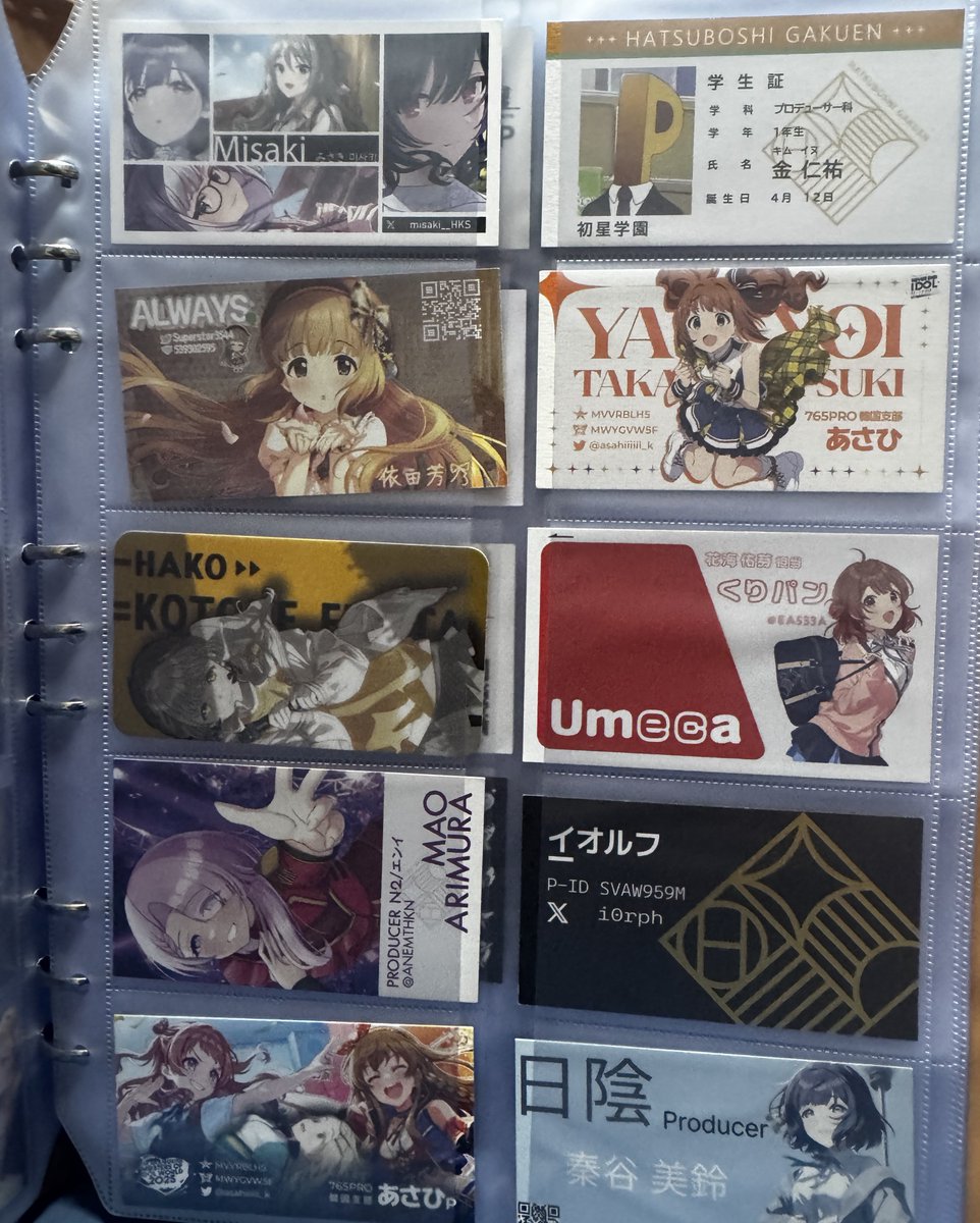 세모P セモP / XXX= S/N-GUL4R1TY tweet media