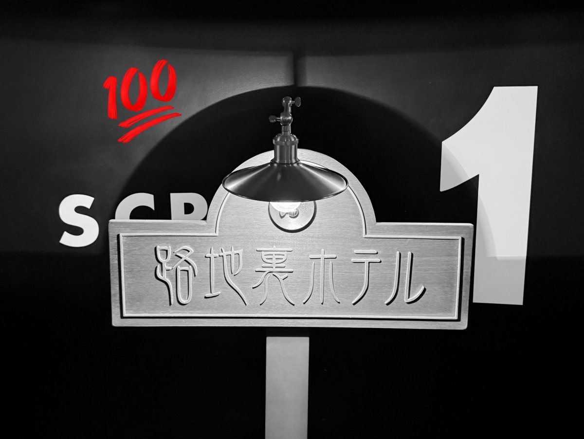た tweet media
