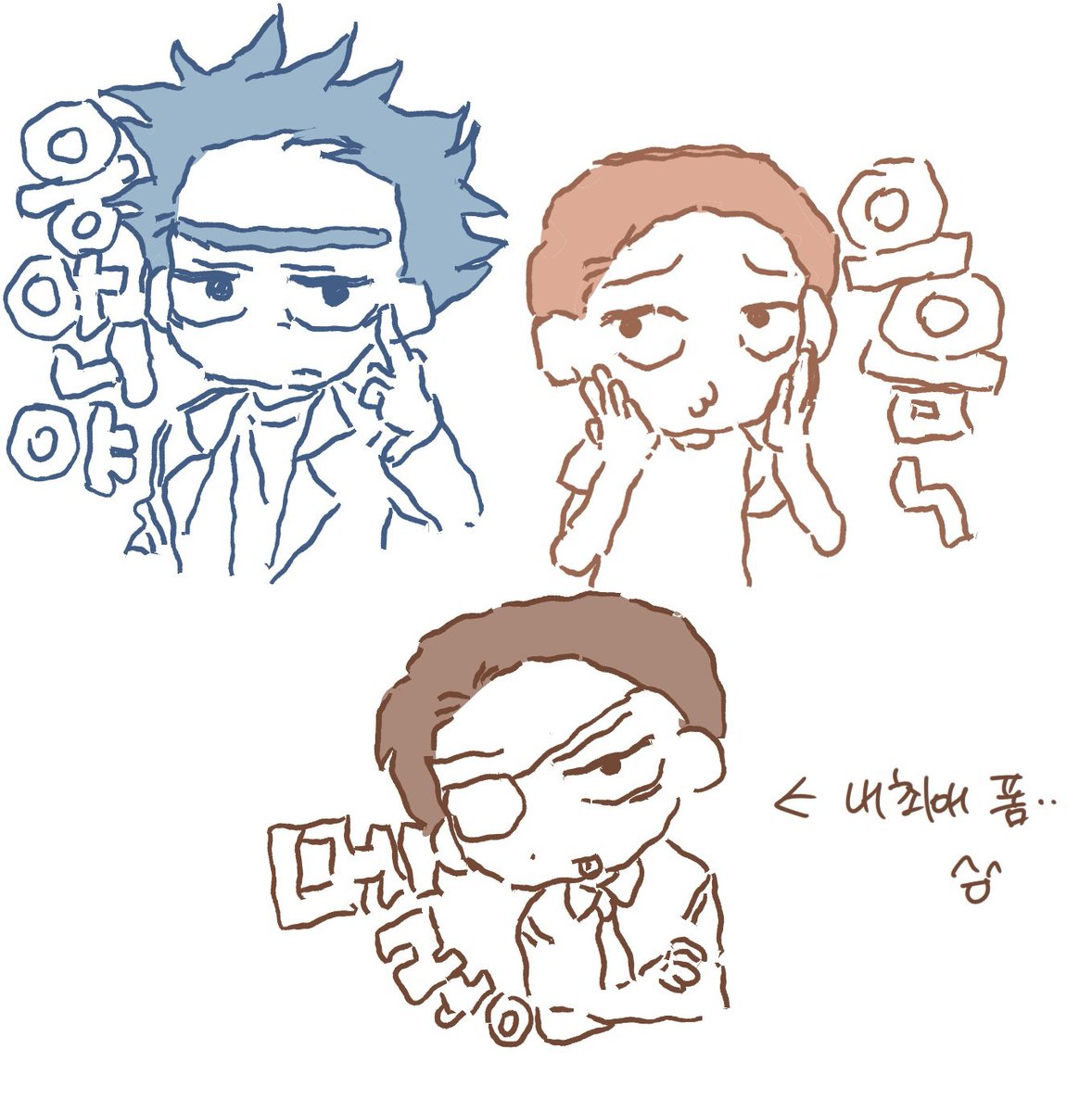 넘넘 tweet media