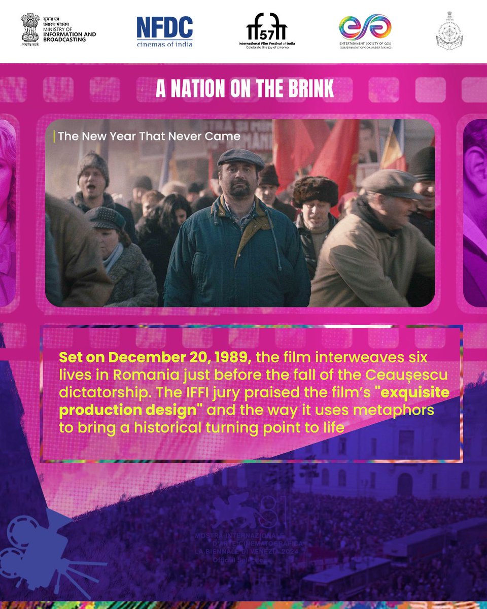 International Film Festival of India tweet media