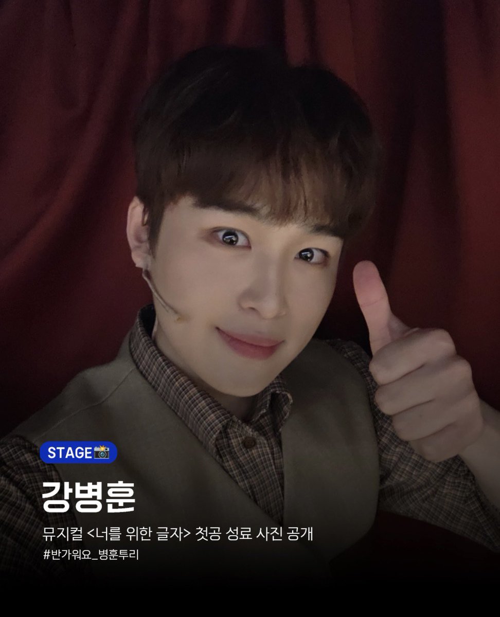 라이브러리 아티스트 tweet media