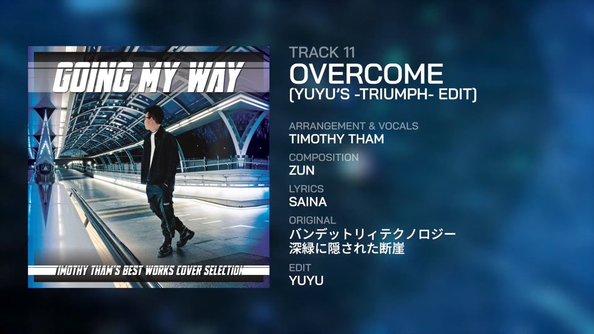 ゆゆ・高梨工房🖕T.TV/SakakiYuzu tweet media