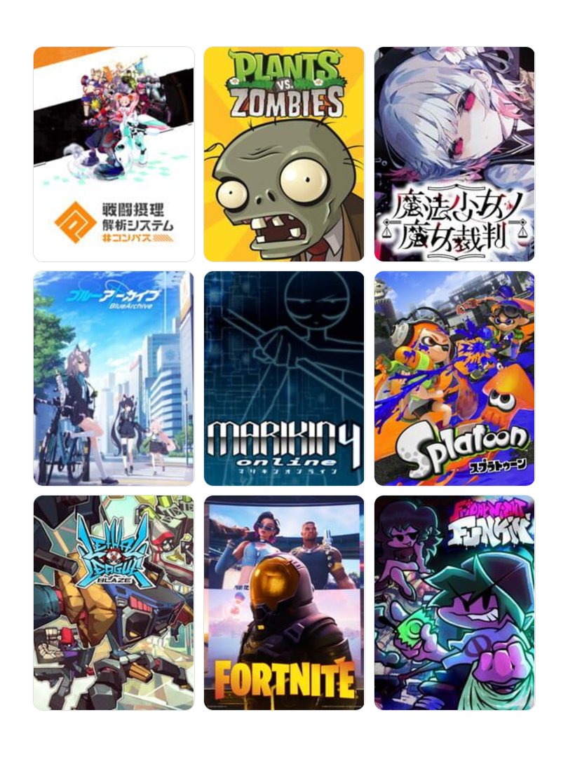 私を構成する9つのゲーム
#My9Games #私を構成する9つのゲーム
my9games.com/s/96d2eaba4690… 
スプラはシリーズ全作としてカウントさせてください