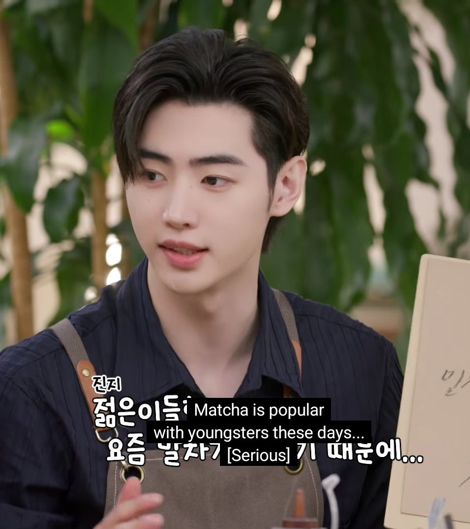 he loves saying this, like boy, you are 23 😭