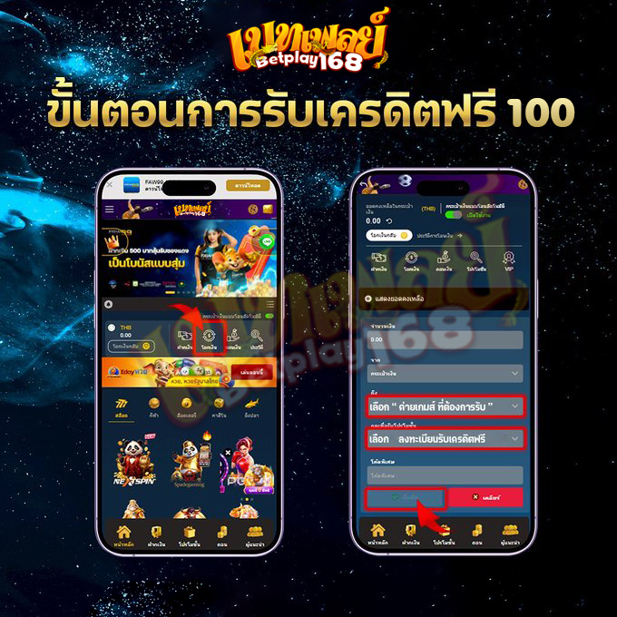v22486879987269's tweet photo. 👑100👑

✨สมาชิกเก่า รับเครดิตฟรี 100฿
✅ทำยอด500 ถอนเลย 300฿
✅กดรับฟรีหน้าโบนัส/เล่นได้ทุกค่ายเกม

🌐สมัคร : https://t.co/YwYpZInVrj

#สมาชิกเก่า-ใหม่ #เ��รดิตฟรี100 #ฟรีล่าสุด https://t.co/DVP6kbXFDo
