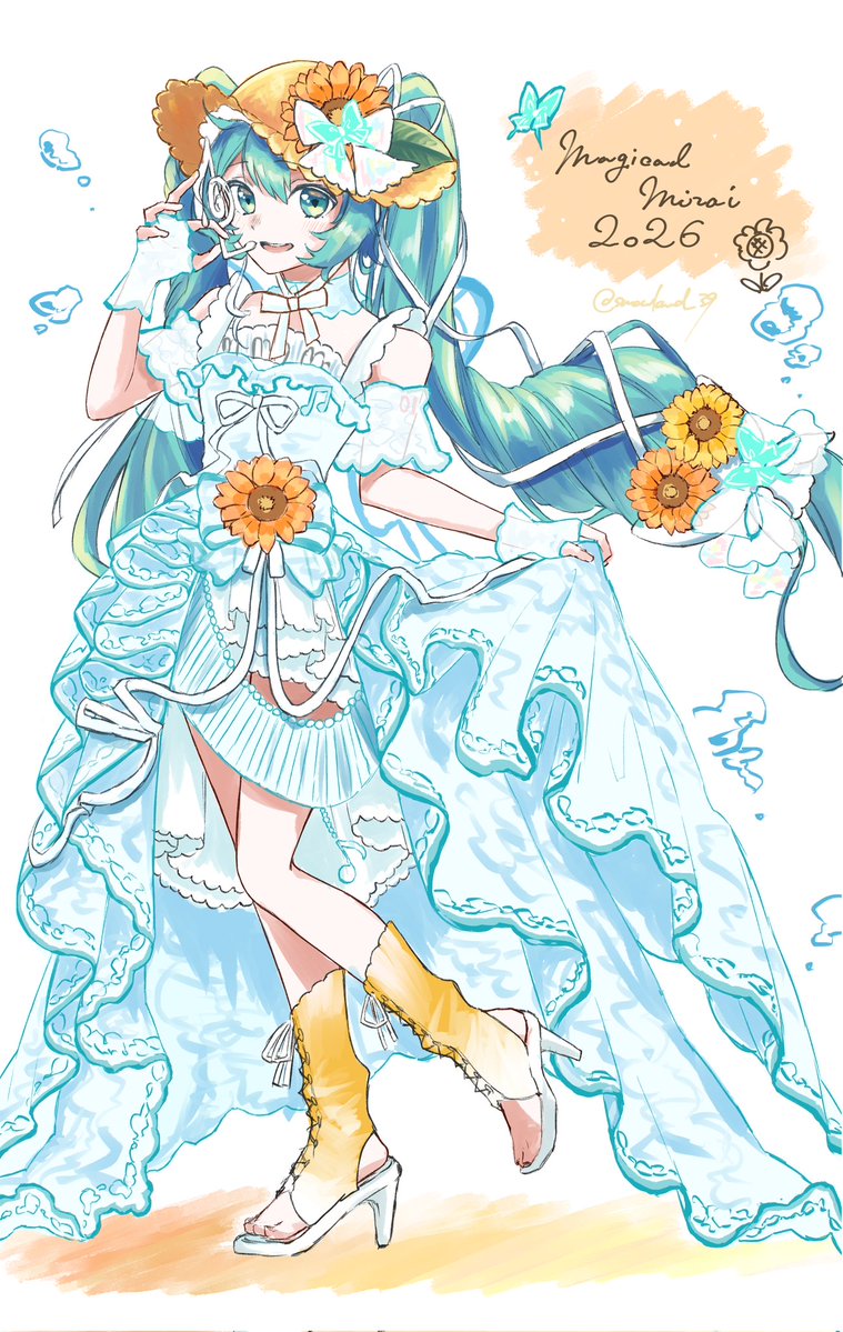 ムニエル❄気まま浮上中 tweet media