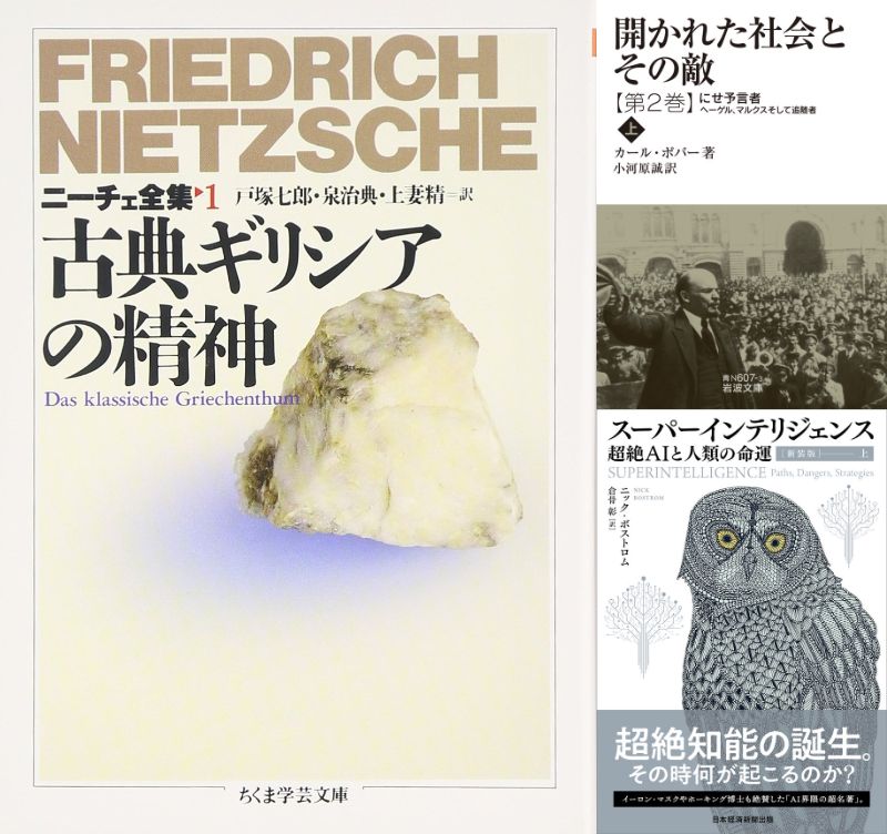 読書梟 (@E66Eoo5Uc39nseM) / Posts / X